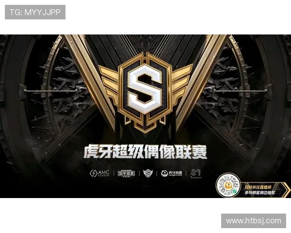 虎牙欧冠联赛直播(虎牙直播职业联赛)sports