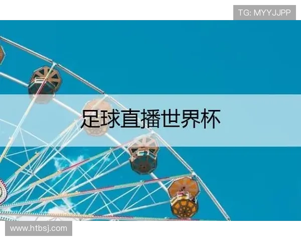 ✅体育直播🏆世界杯直播🏀NBA直播⚽- 国家发改委:将更大力度支持民营企业参与国家重大项目建设- sports ✅体育直播🏆世界杯直播🏀NBA直播⚽- 国家发改委:将更大力度支持民营企业参与国家重大项目建设- sports