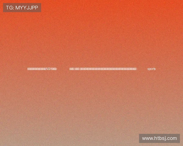 ✅体育直播🏆世界杯直播🏀NBA直播⚽- 大金砖 大团结 大作为——习近平主席赴俄罗斯出席金砖国家领导人第十六次会晤成果丰硕亮点纷呈 - sports ✅体育直播🏆世界杯直播🏀NBA直播⚽- 大金砖 大团结 大作为——习近平主席赴俄罗斯出席金砖国家领导人第十六次会晤成果丰硕亮点纷呈 - sports